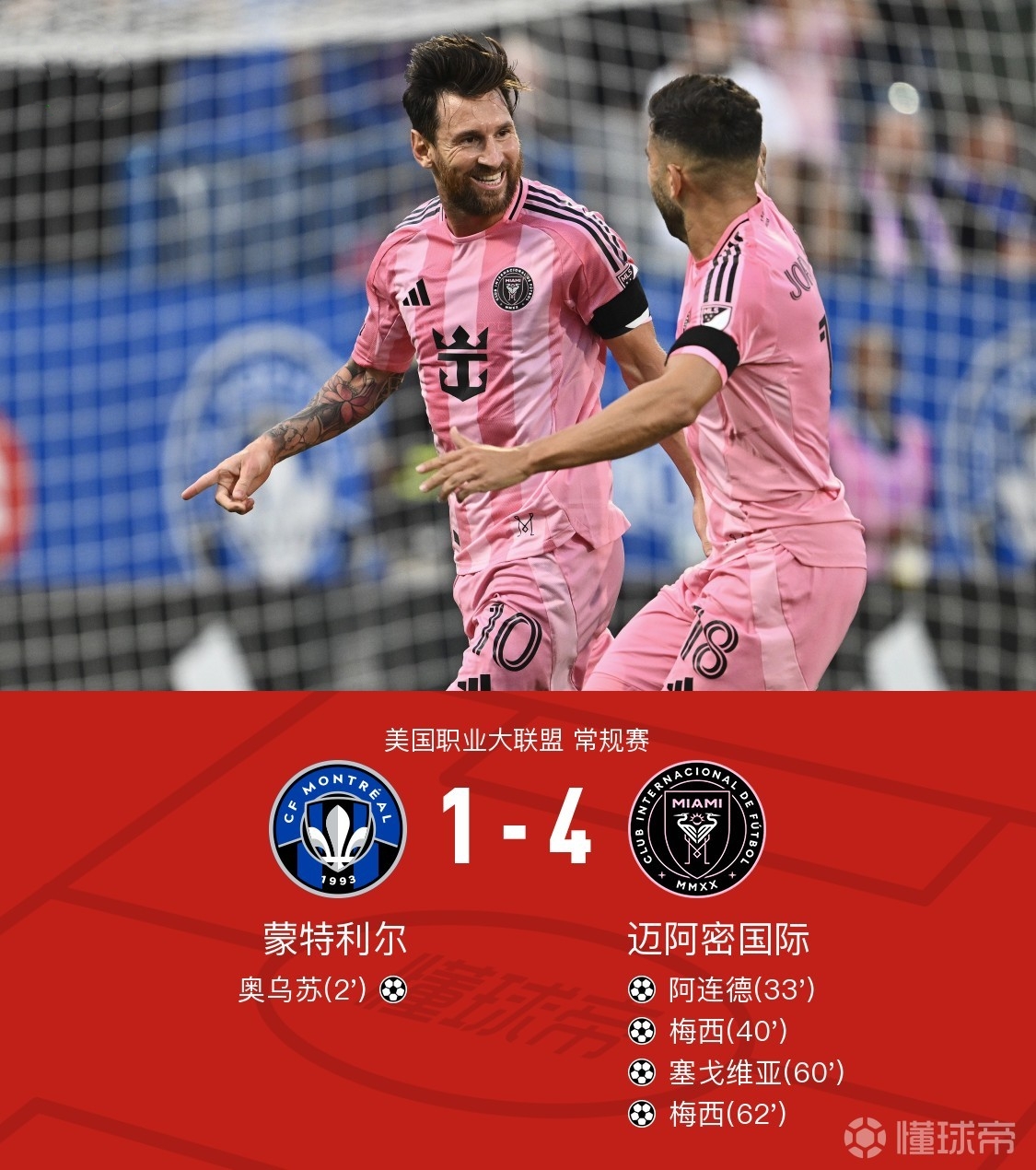 欧冠关键时刻走向成谜;本菲卡绝杀压哨;媒体盛赞;数据趋势出现新变化(箴言15章解释与分享) 欧冠关键时刻走向成谜;本菲卡绝杀压哨;媒体盛赞;数据趋势出现新变化(箴言15章解释与分享)