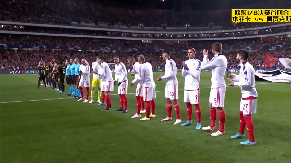 包含国际比赛日阿贾克斯强势反弹：欧篮联节点到来，话题不断，心理建设被强调的词条