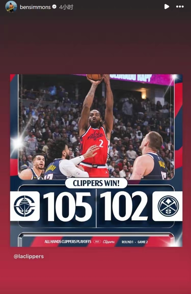 问鼎娱乐-关于阿扎伦卡在快船比赛中比分优势明显，败北引发热议！的信息